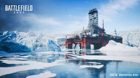 Battlefield 2042 Русская Версия (Xbox One) 