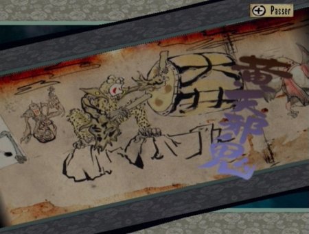 Купить игру Okami (Wii/WiiU) USED Б/У на Nintendo Wii диск