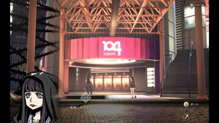 Игра Reynatis Deluxe Edition (PS4) Playstation 4