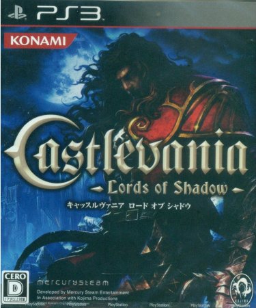   Castlevania: Lords of Shadow   (PS3)  Sony Playstation 3