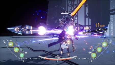 игра Crymachina Deluxe Edition (Switch) для Nintendo Switch