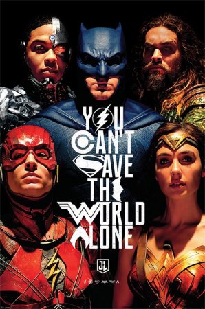   Maxi Pyramid:   (Save The World)    (Justice League Movie) (PP34233) 91,5 