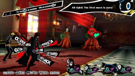игра Persona 5 Royal (Switch) для Nintendo Switch