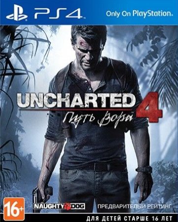  Uncharted: 4 A Thiefs End ( )   (PS4) USED / Playstation 4