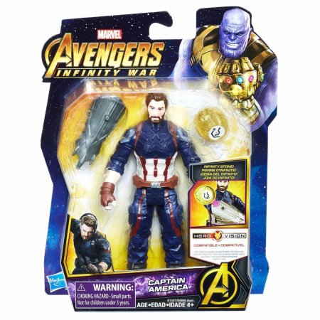 Фигурка Hasbro: Капитан Америка (Captain America) Мстители (Avengers) 15 см