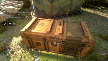 Dying Light 2: Stay Human Русская Версия (Xbox One/Series X) 