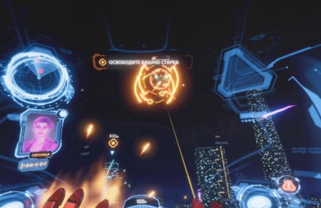 Игра Marvel's Iron Man VR (только для PS VR) Русская Версия (PS4) Playstation 4