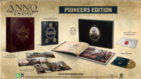 Anno 1800: Pioneers Edition.      