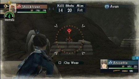  Valkyria Chronicles 2 (PSP) USED Б/У 