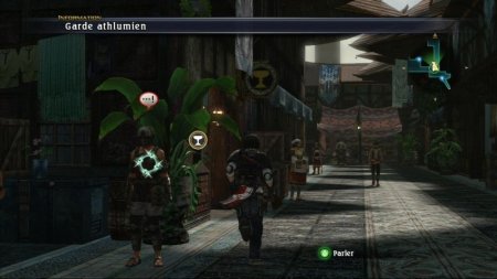 The Last Remnant (Xbox 360)