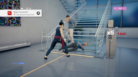 игра SIFU Vengeance Edition Русская Версия (Switch) USED Б/У для Nintendo Switch