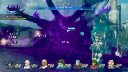 Игра Star Ocean V: Integrity and Faithlessness (PS4) Playstation 4