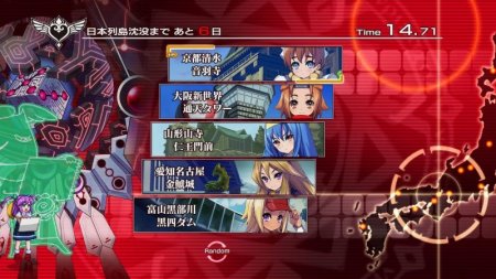 Купить игру Arcana Heart 3 (PS3) для Sony Playstation 3