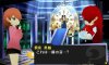 Купить игру Persona Q: Shadow of the Labyrinth (Nintendo 3DS) на 3DS