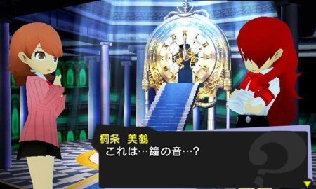 Купить игру Persona Q: Shadow of the Labyrinth (Nintendo 3DS) на 3DS
