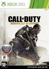 Call of sales duty xbox 1