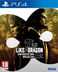 Like a Dragon: Infinite Wealth   (PS4) PS4